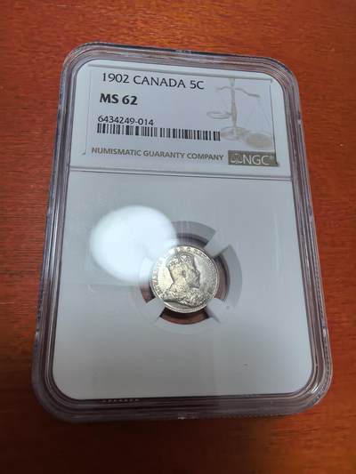 长老汇蛇年精选第四十二场拍卖 - 1902加拿大爱德华七世5分银币，NGC MS62分，首年版