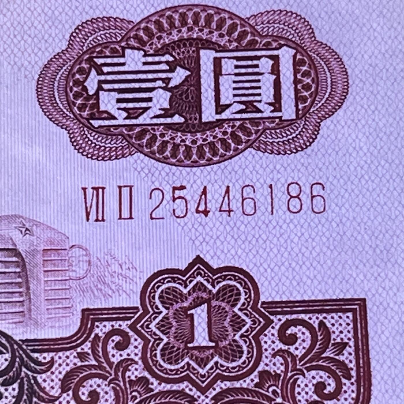 拖拉机·数字重油墨号码随机发货68分