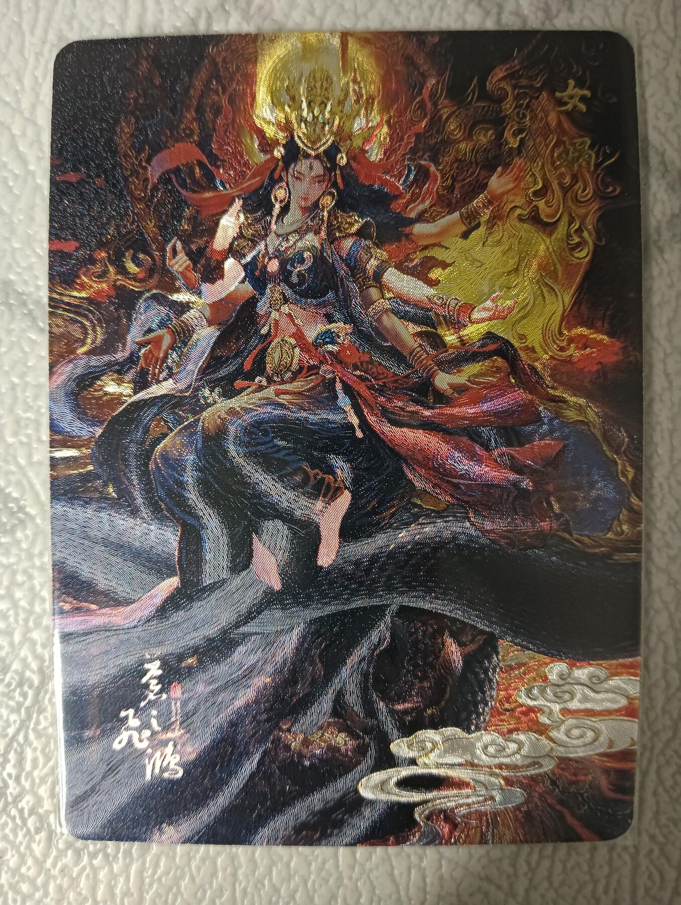 花开卡拍第36期（8月31号周日截拍，品控勿拍!!!拍品不寄存，运费5元，自制卡难免瑕疵，可能存在轻微撞角爆边等出厂瑕疵，品控介意勿拍！）