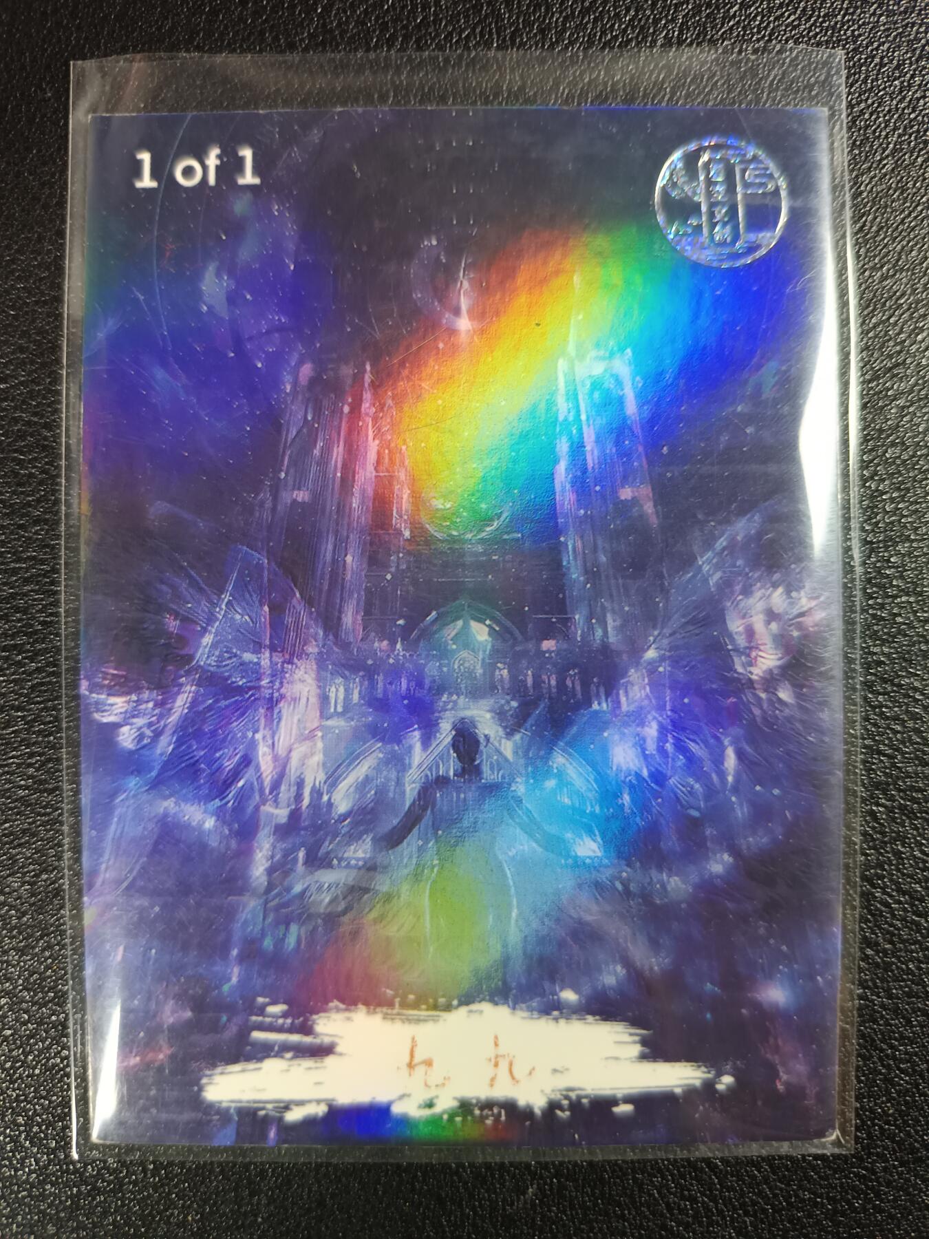 天玑星卡拍第118期《9.1周一截拍》持续收拍收评中 满赠卡需备注
