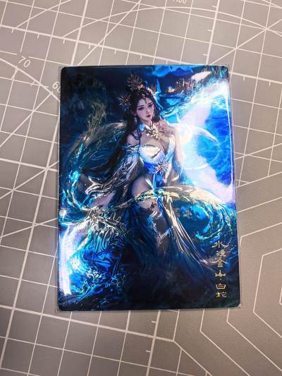 奇点卡牌专场 品控 放大镜 勿拍 卡牌出厂品质不包厂瑕 全部套膜 严禁小号顶价 大家放心拍 无佣金 公益场  - 奇点卡牌 宗 水漫金山白素贞光刻