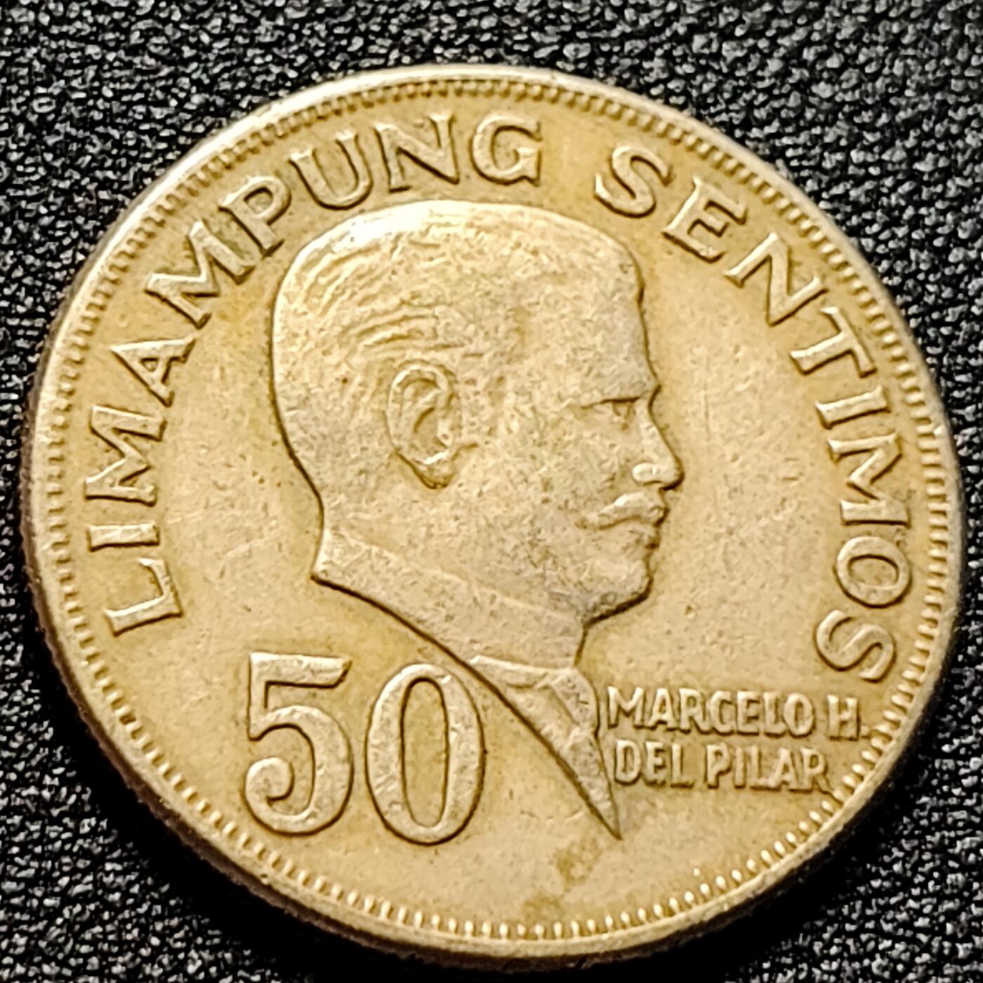 泉币菌-第101场-精品福利场 1971年 菲律宾50分镍铜币 作家 马塞洛·H·德尔·皮拉尔 27.5mm