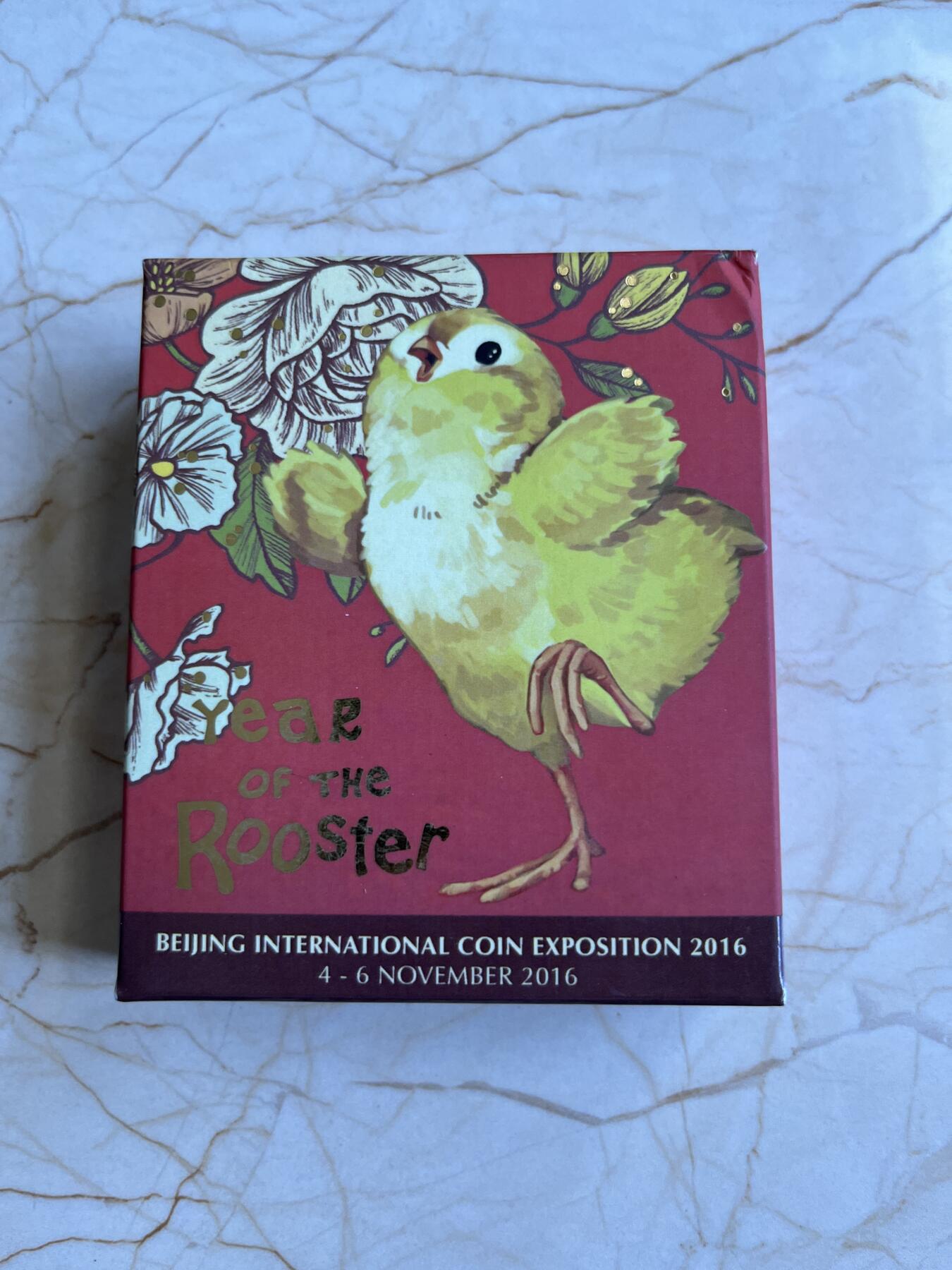 第173期拍卖【长期征集拍品】 图瓦卢2017年中国生肖宝宝系列鸡宝宝彩色纪念银币，999银，发行7500枚