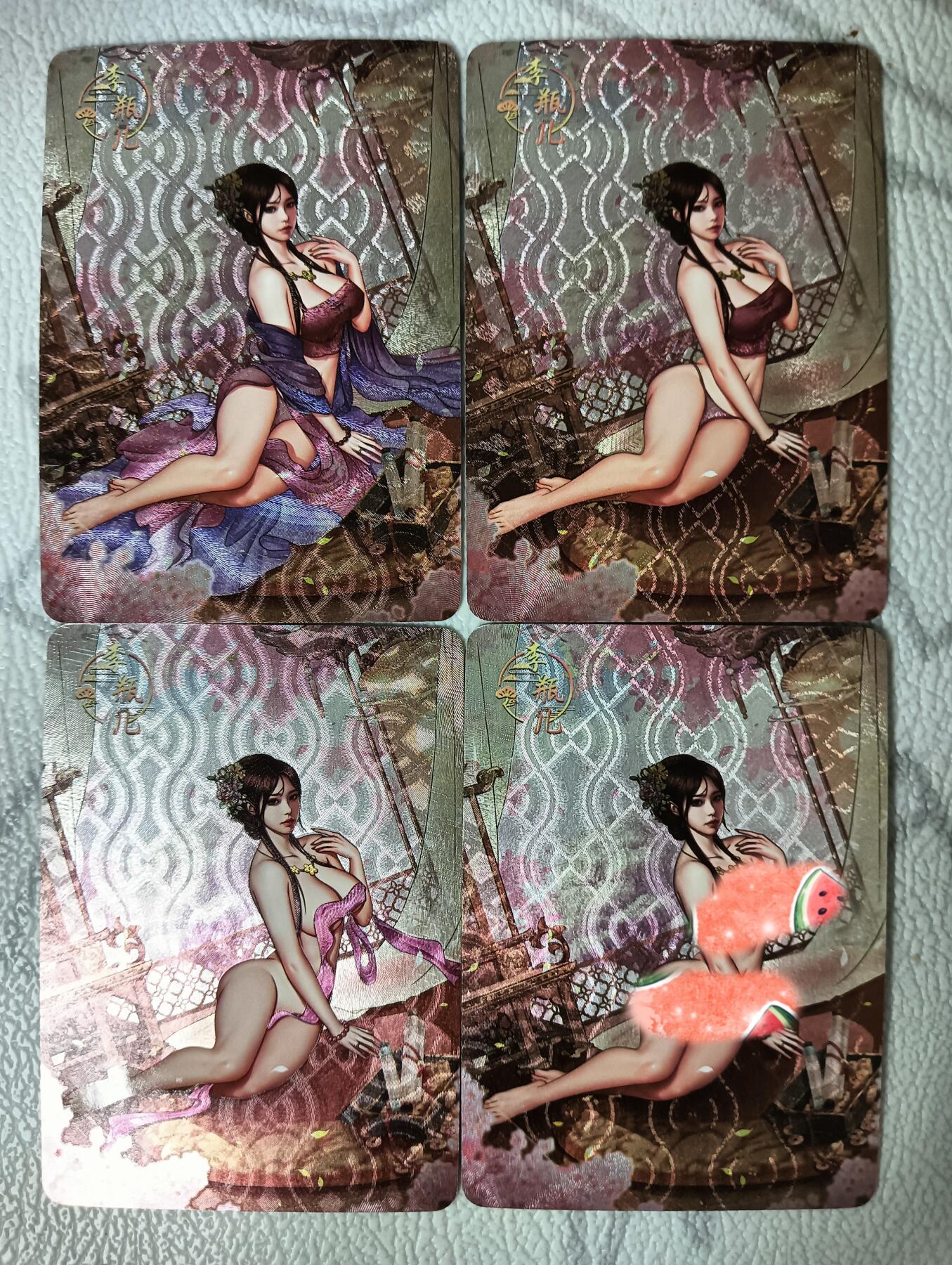 花开卡拍第36期（8月31号周日截拍，品控勿拍!!!拍品不寄存，运费5元，自制卡难免瑕疵，可能存在轻微撞角爆边等出厂瑕疵，品控介意勿拍！）