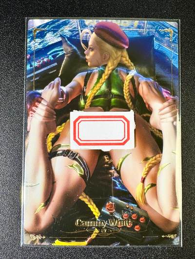 NO.7期 又好又多，要啥有啥，量大管饱，干就完了！（周六晚7点半截拍，卖家送拍0抽成！）  - 藏无缺 嘉米 镭光工艺