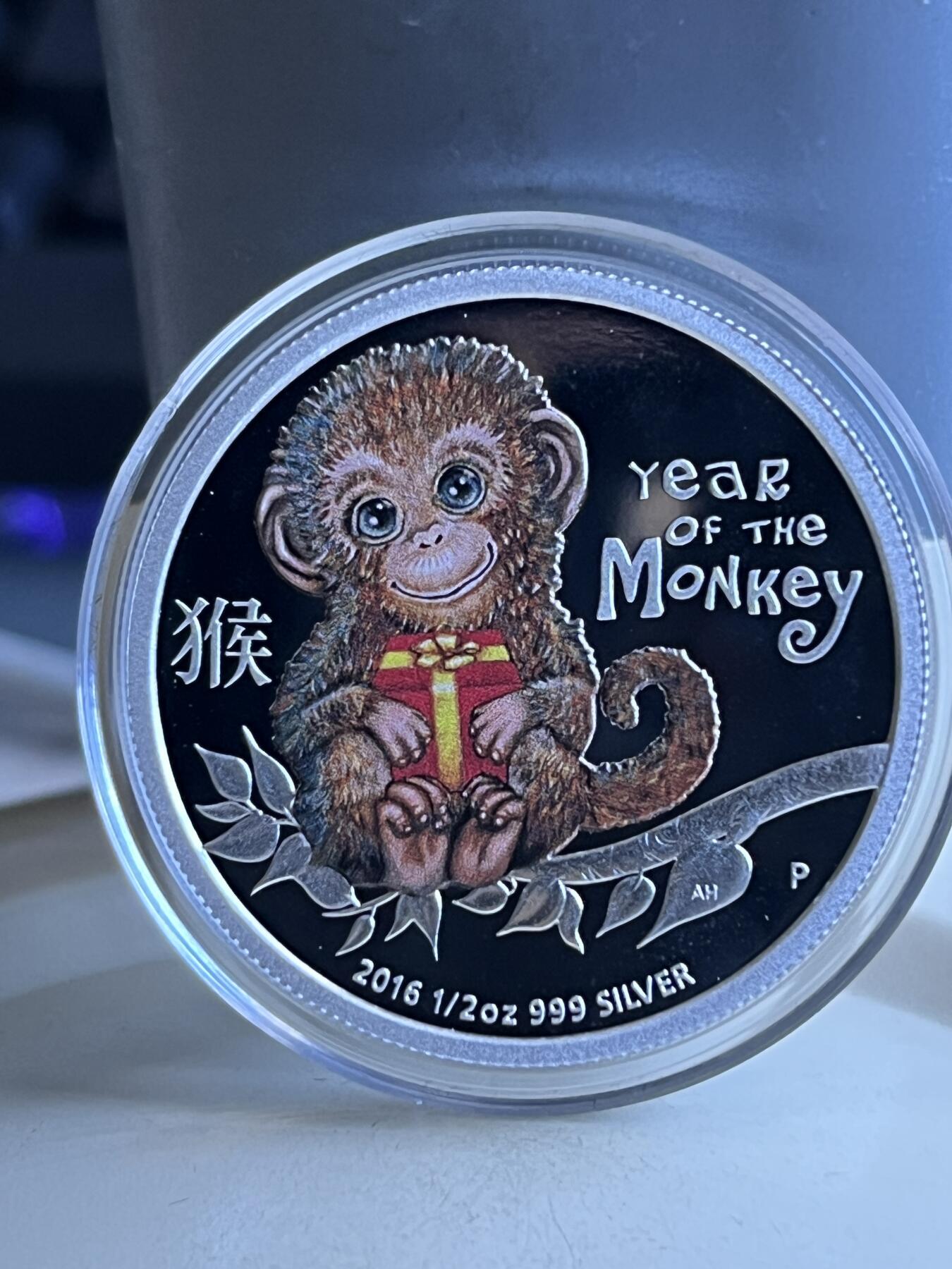 第173期拍卖【长期征集拍品】 图瓦卢2016中国生肖猴年喜庆猴宝宝半盎司彩银币，999银，发行7500枚