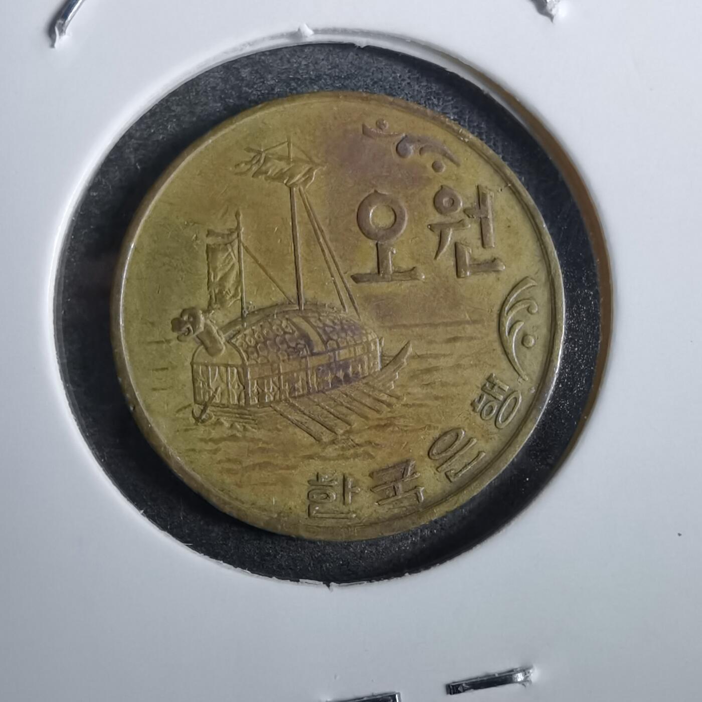 沼泽如烟--第825场