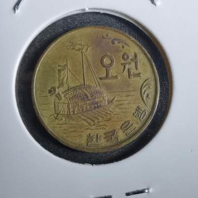 沼泽如烟--第825场 - 韩国1970年五元