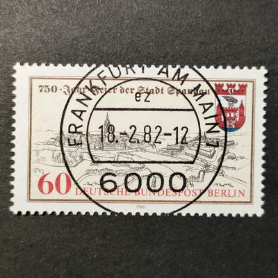 嘉禾收藏    【第303期】            无佣金、可寄存、满30元包邮 - 德国🇩🇪西柏林邮票