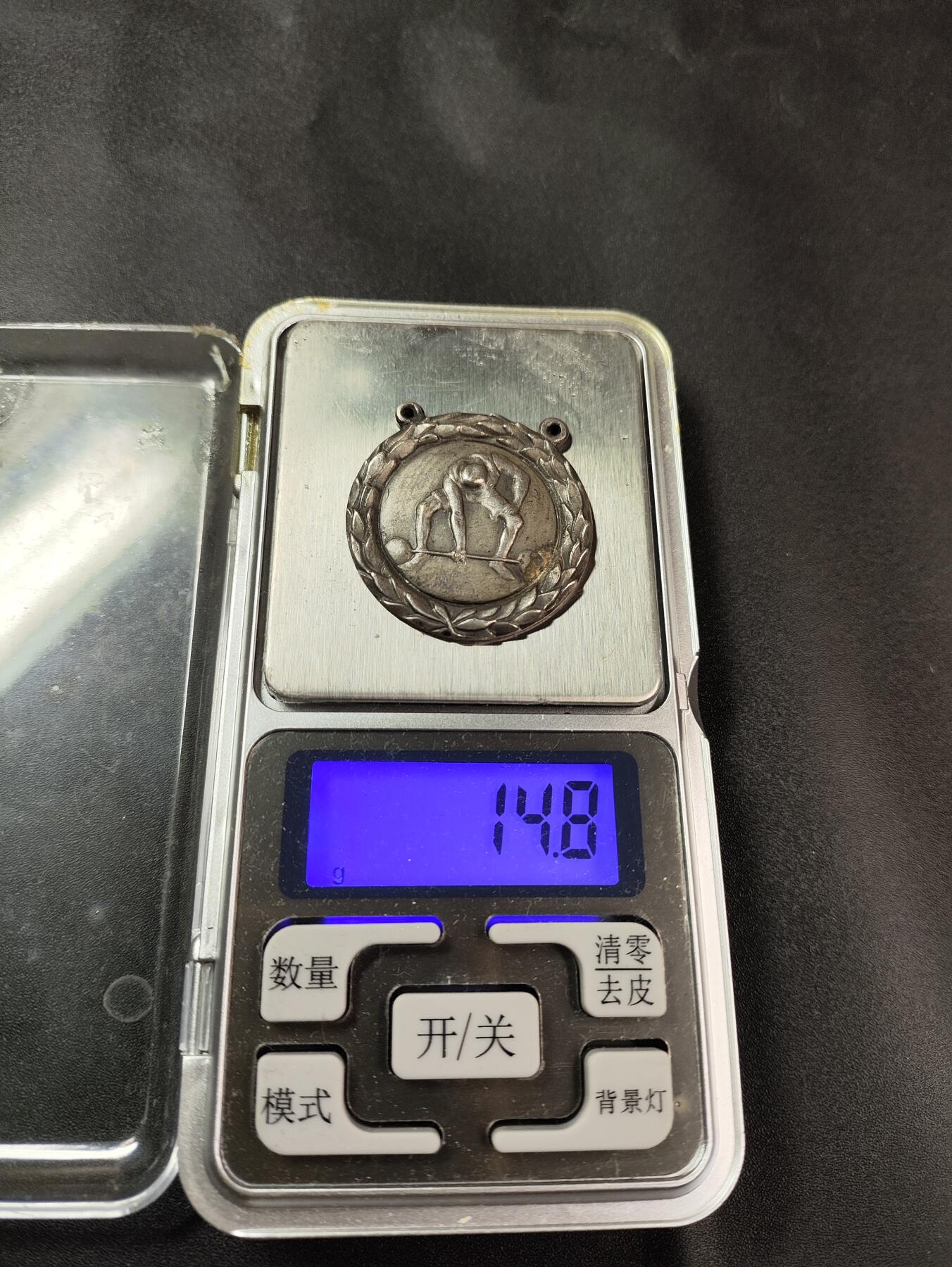 新时代收藏徽章红藏拍卖(第二十五场)  徽章纸品证书杂项