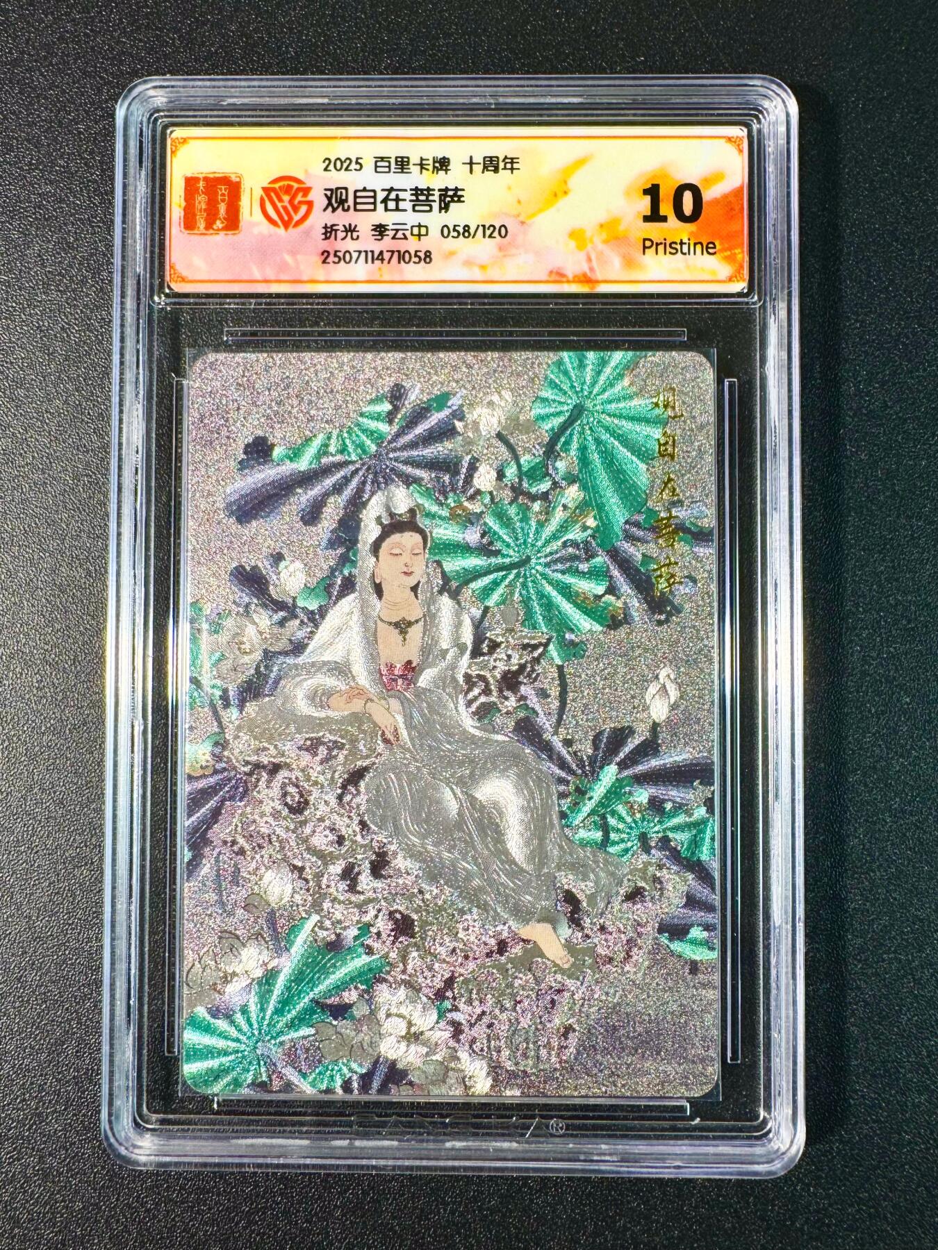 NO.7期 又好又多，要啥有啥，量大管饱，干就完了！（周六晚7点半截拍，卖家送拍0抽成！） 