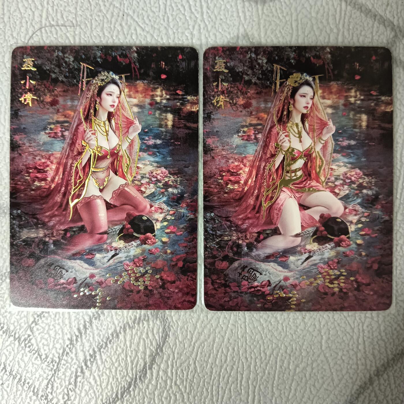 花开卡拍第36期（8月31号周日截拍，品控勿拍!!!拍品不寄存，运费5元，自制卡难免瑕疵，可能存在轻微撞角爆边等出厂瑕疵，品控介意勿拍！）