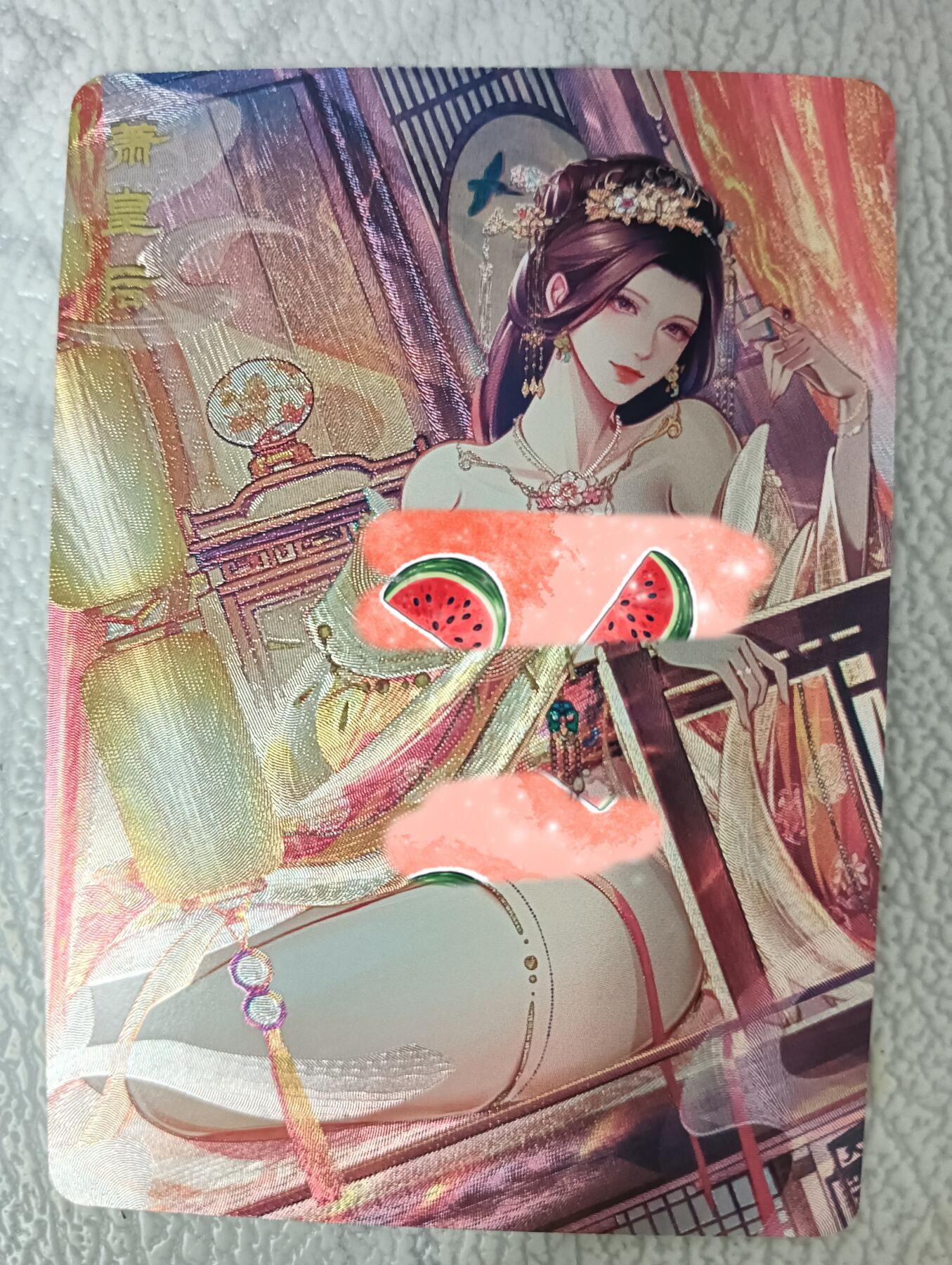 花开卡拍第36期（8月31号周日截拍，品控勿拍!!!拍品不寄存，运费5元，自制卡难免瑕疵，可能存在轻微撞角爆边等出厂瑕疵，品控介意勿拍！）