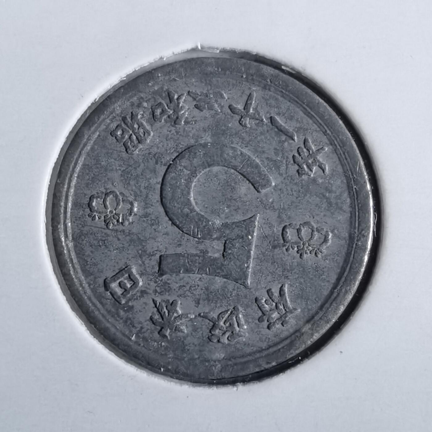 沼泽如烟--第824场