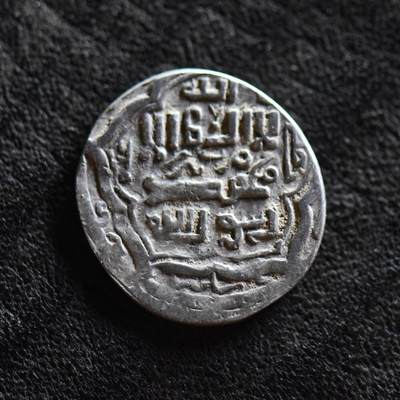 【良泉】【国庆精品场】10月2日晚19.30点开拍！ 222组，西方古代钱币、印章专场 - 公元1295-1304年【蒙古帝国】大不里士造币厂，伊尔汗国，合赞汗“三体文”银币，1.6克
