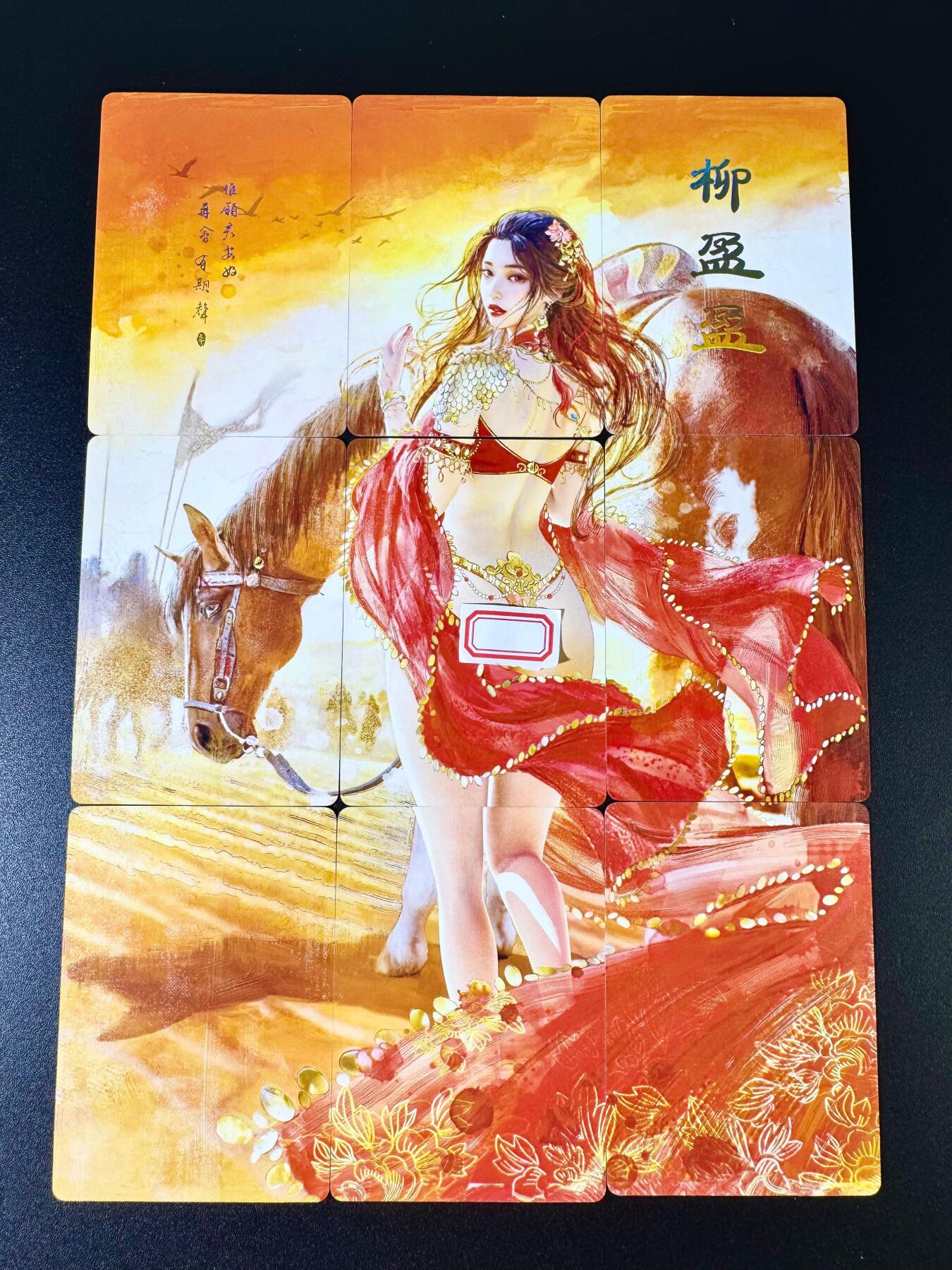 NO.7期 又好又多，要啥有啥，量大管饱，干就完了！（周六晚7点半截拍，卖家送拍0抽成！） 