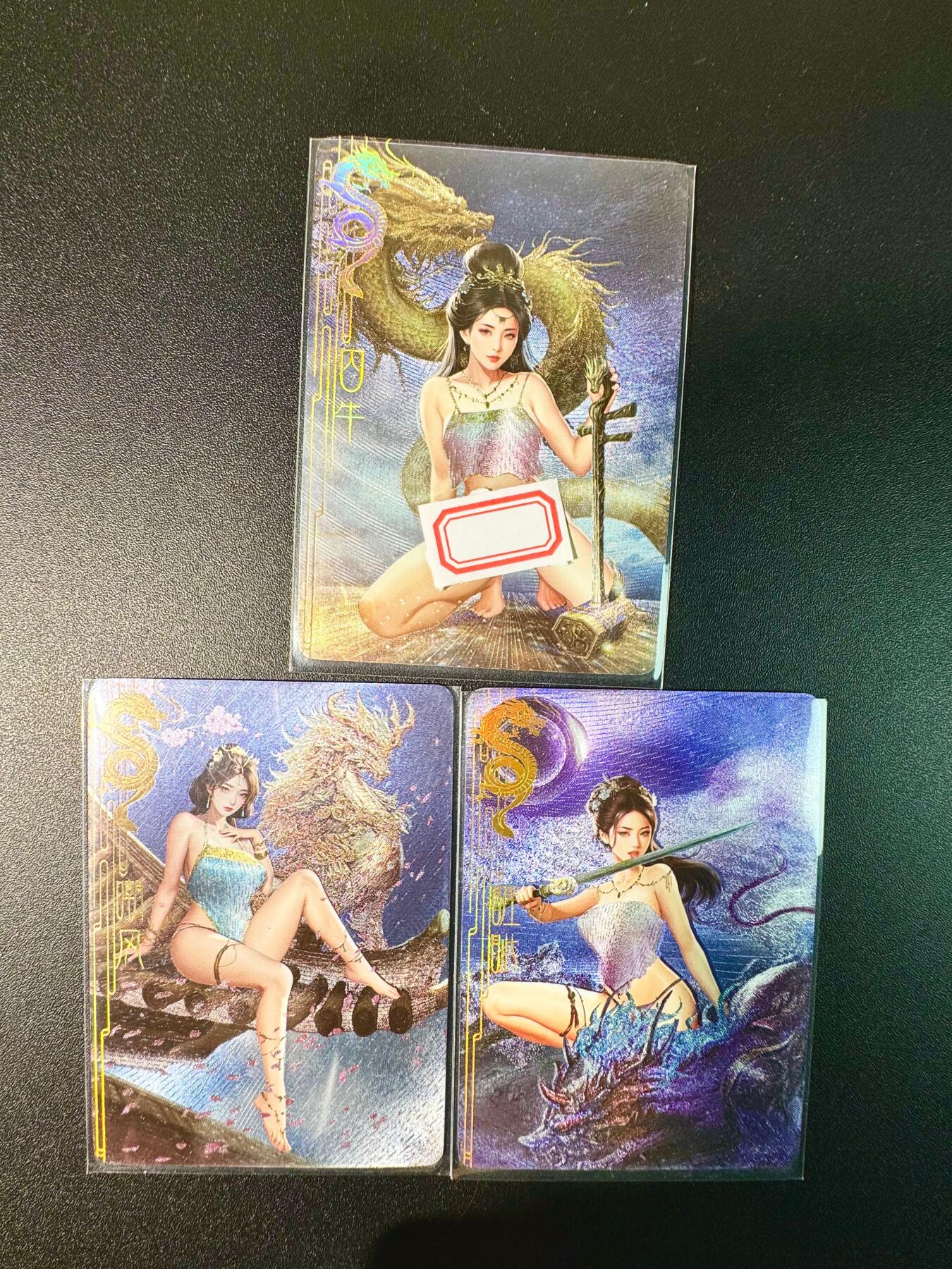 NO.7期 又好又多，要啥有啥，量大管饱，干就完了！（周六晚7点半截拍，卖家送拍0抽成！） 