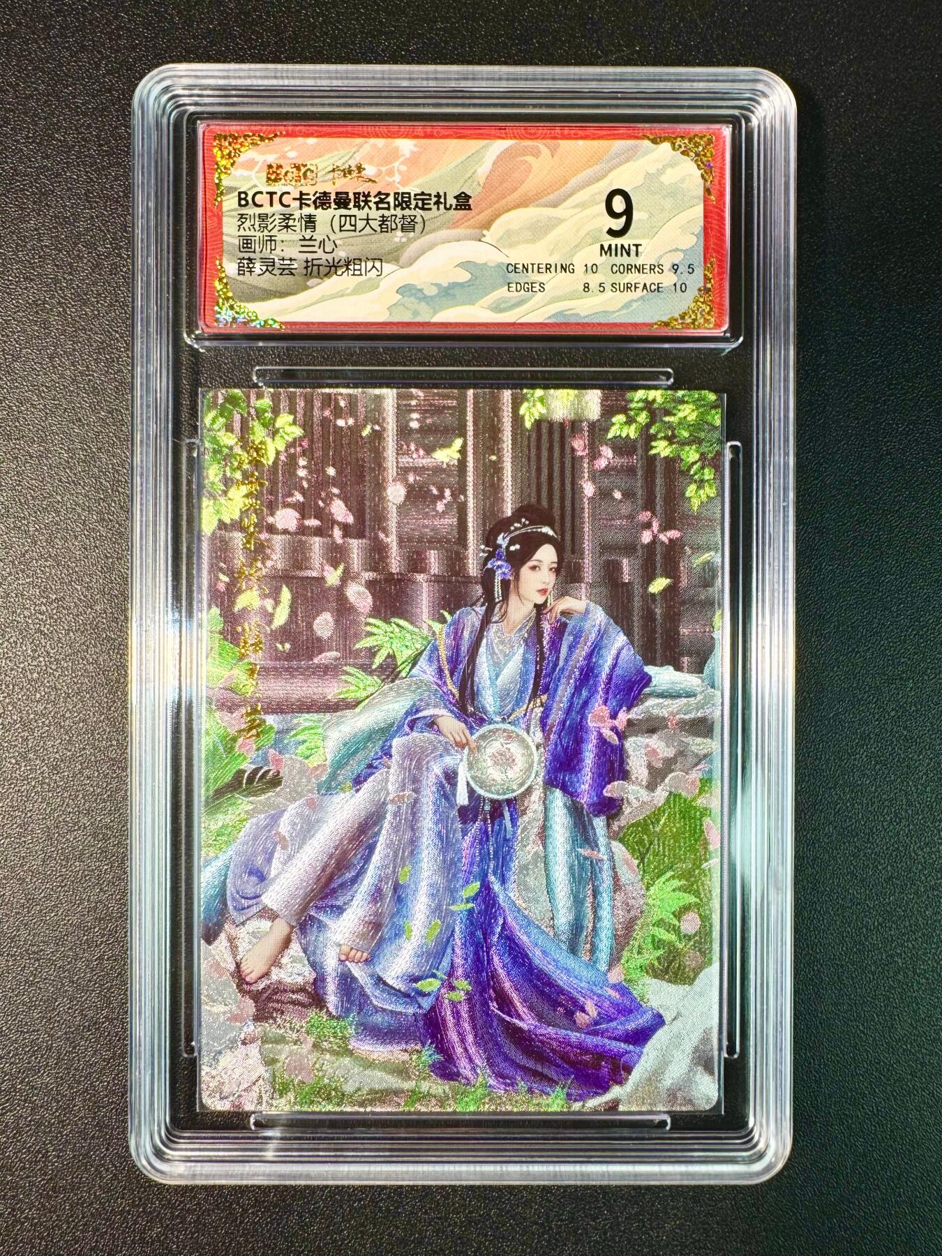 NO.7期 又好又多，要啥有啥，量大管饱，干就完了！（周六晚7点半截拍，卖家送拍0抽成！） 