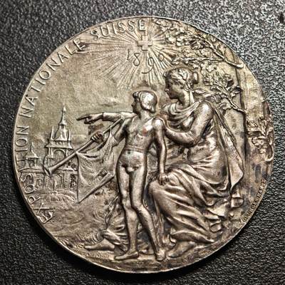 【德藏】世界币章拍卖第144期（拍品征集中~欢迎藏友联系） - 1896年 瑞士日内瓦国家博览会镀银纪念章 图案立体 少见品种 直径约：44.9mm；重约：37.4g