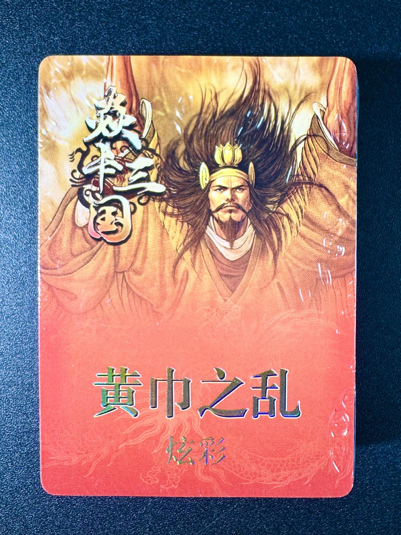 NO.7期 又好又多，要啥有啥，量大管饱，干就完了！（周六晚7点半截拍，卖家送拍0抽成！） 