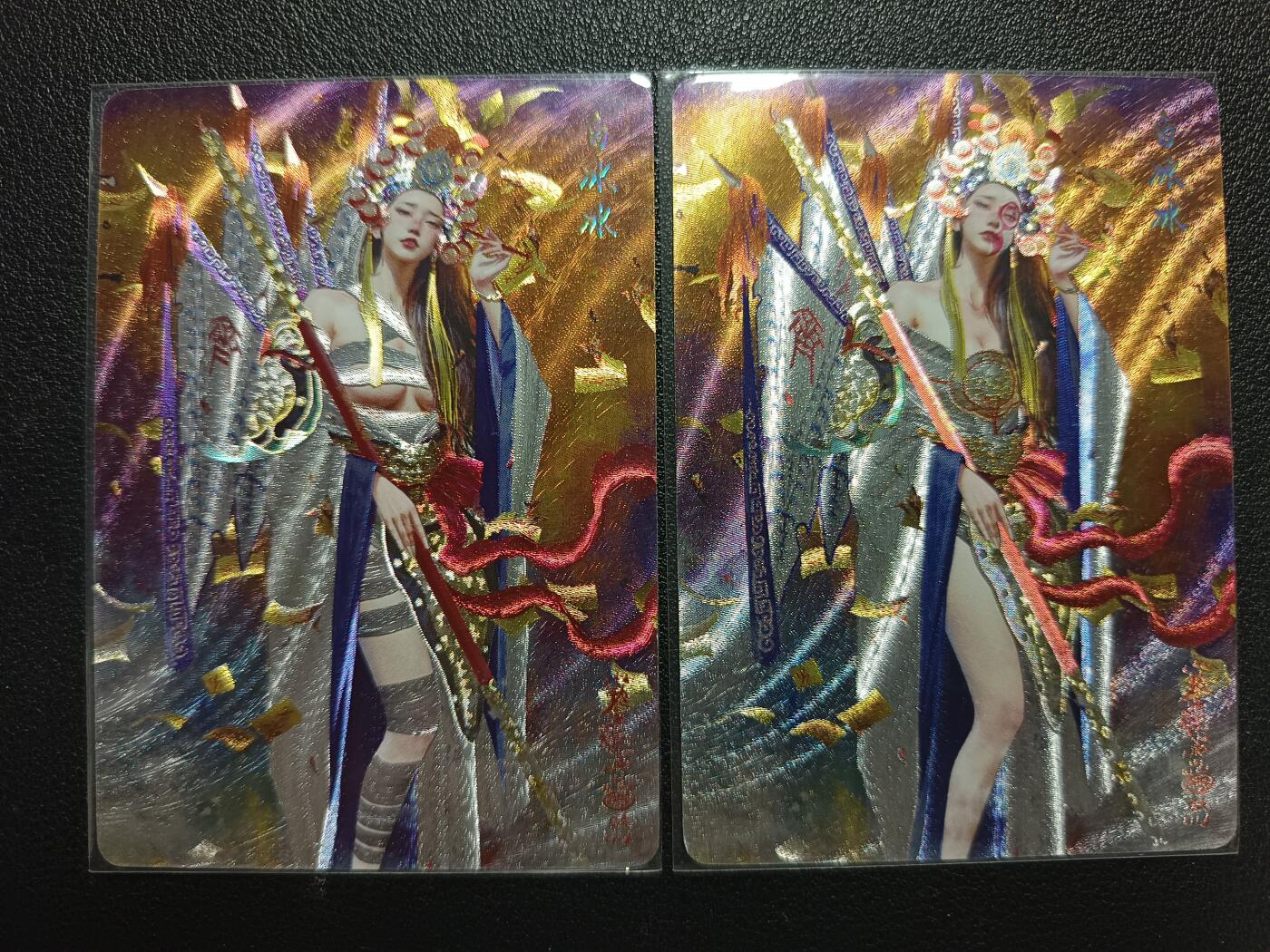 天玑星卡拍第119期《9.4周四截拍》持续收拍收评中 满赠卡需备注