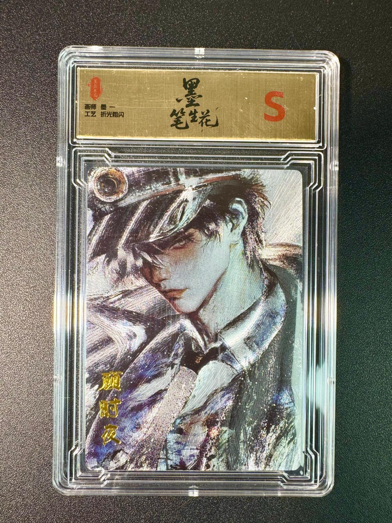 NO.7期 又好又多，要啥有啥，量大管饱，干就完了！（周六晚7点半截拍，卖家送拍0抽成！） 