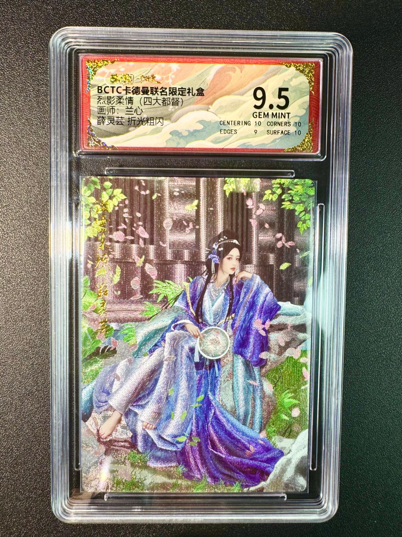 NO.7期 又好又多，要啥有啥，量大管饱，干就完了！（周六晚7点半截拍，卖家送拍0抽成！） 