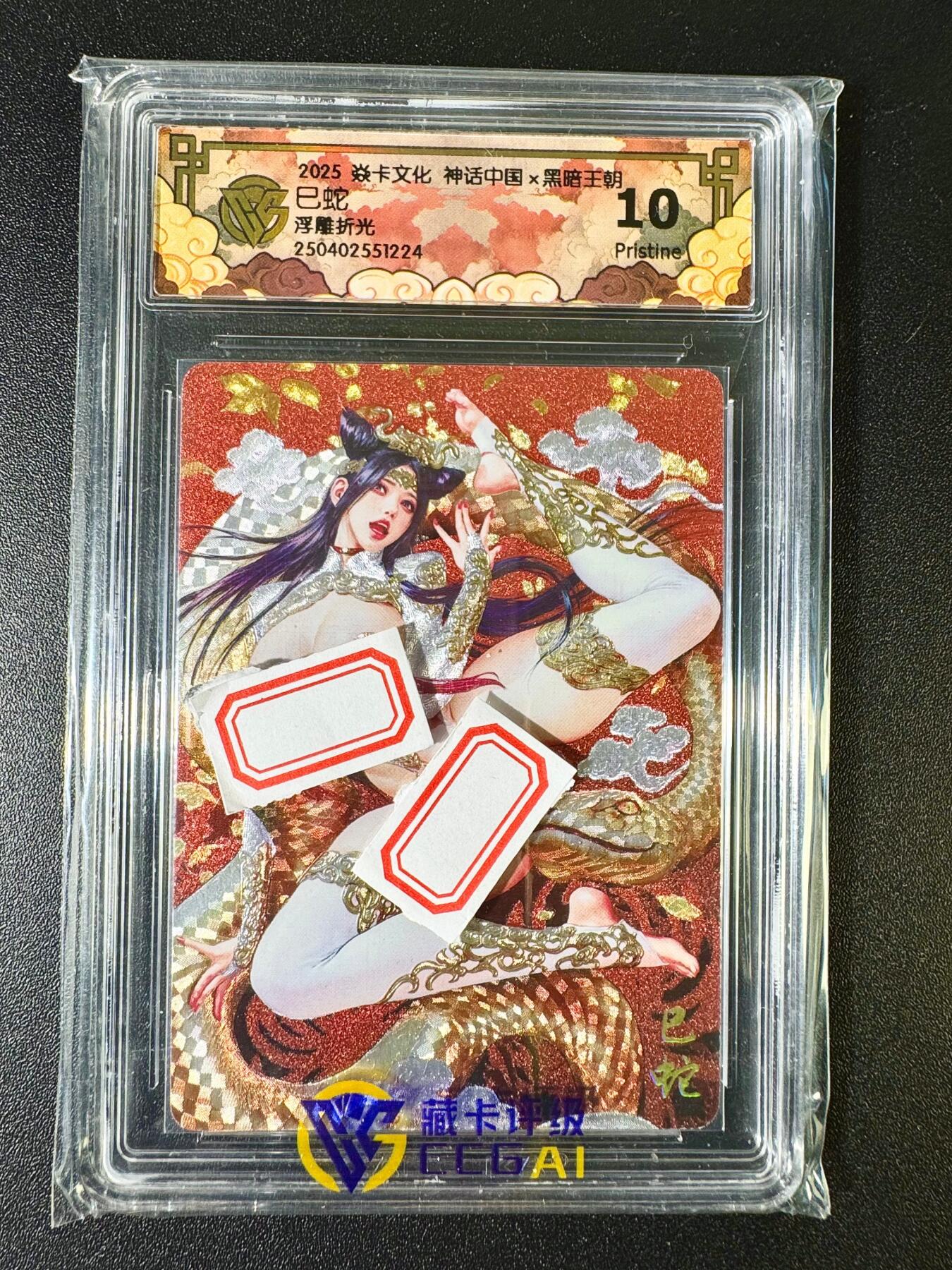 NO.7期 又好又多，要啥有啥，量大管饱，干就完了！（周六晚7点半截拍，卖家送拍0抽成！） 