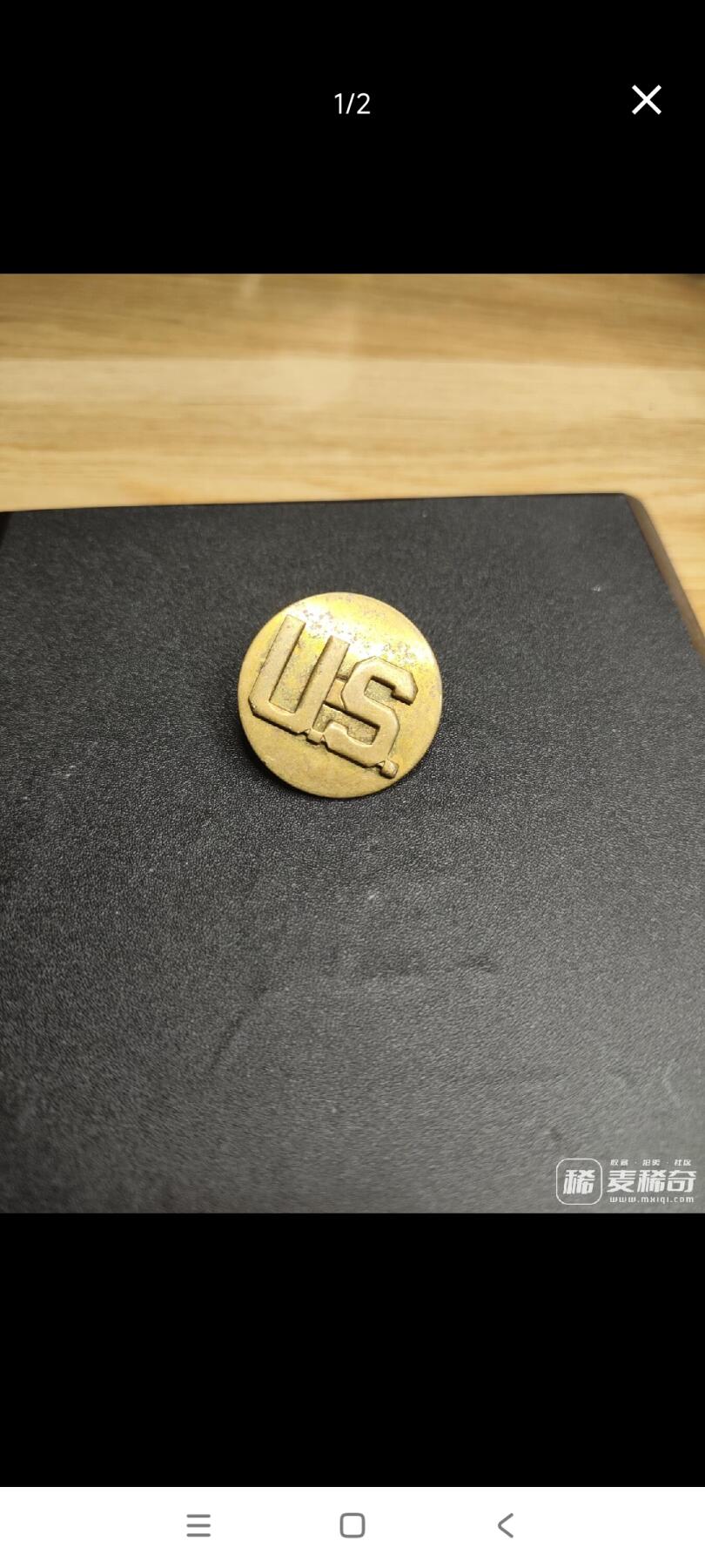新时代收藏徽章红藏拍卖(第二十五场)  徽章纸品证书杂项