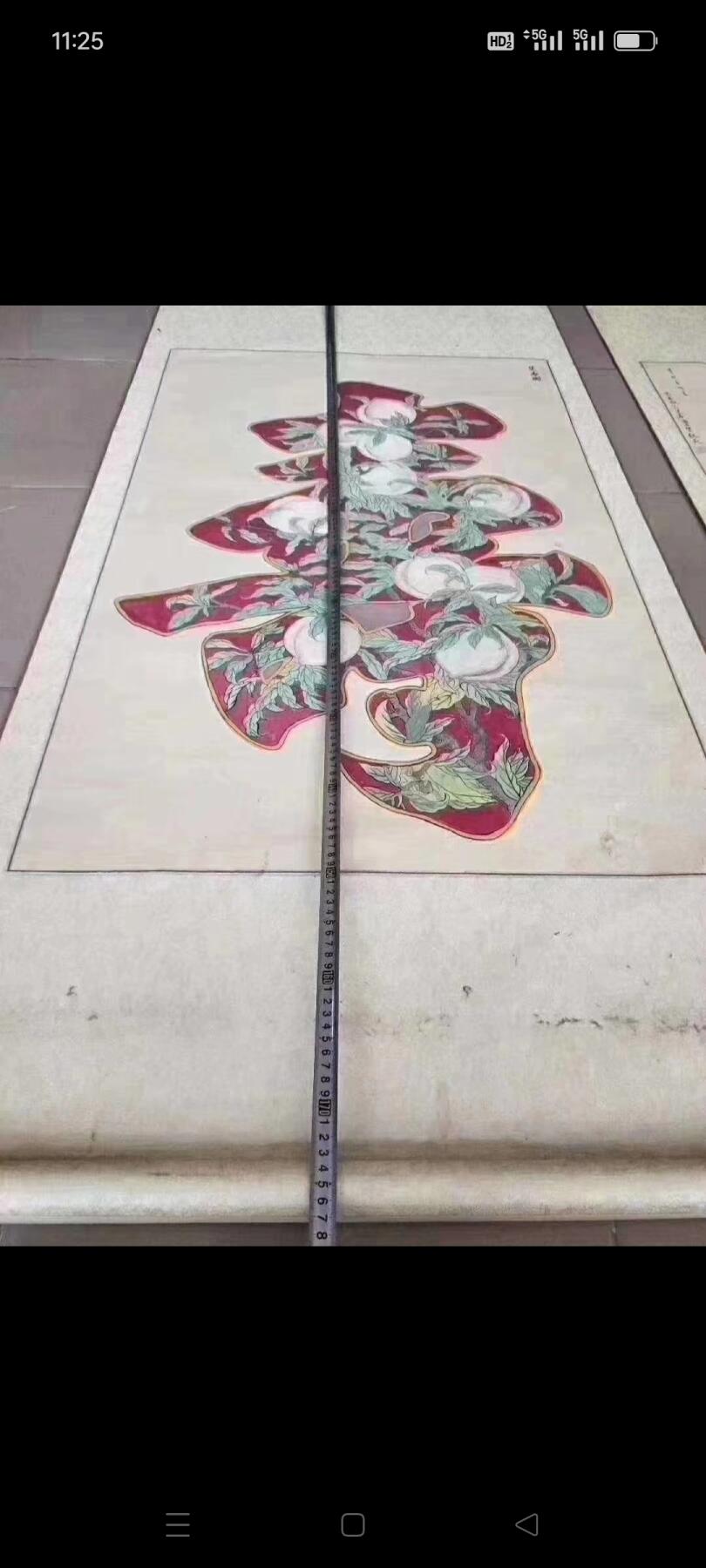 纯手绘  【  双寿图】画工精美漂亮至极！赠送亲朋好友   长辈   寓意吉祥长寿！