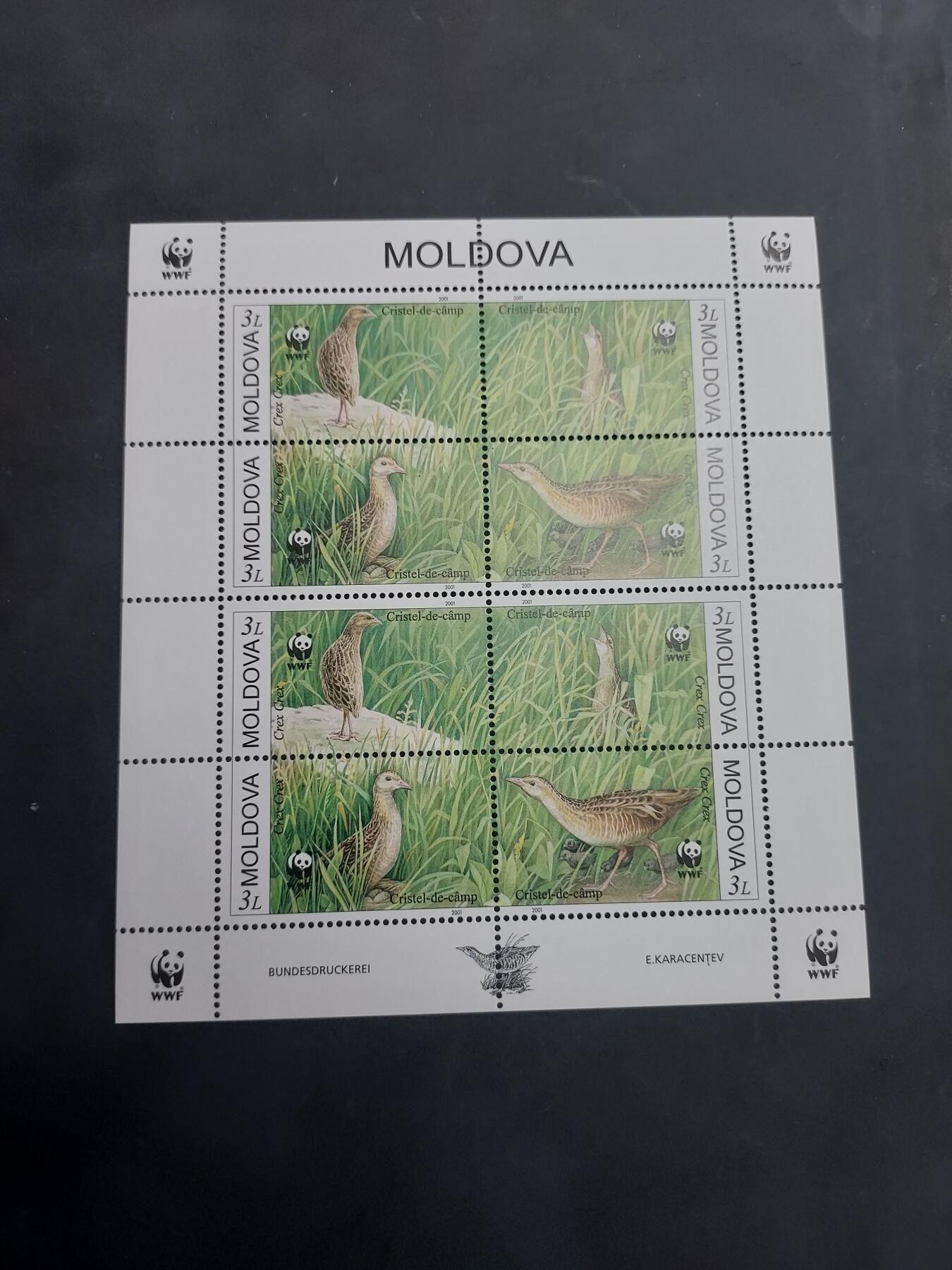 理想集藏/博彦收藏 9月4日邮票专场 Moldova WWF 型张一枚 全新