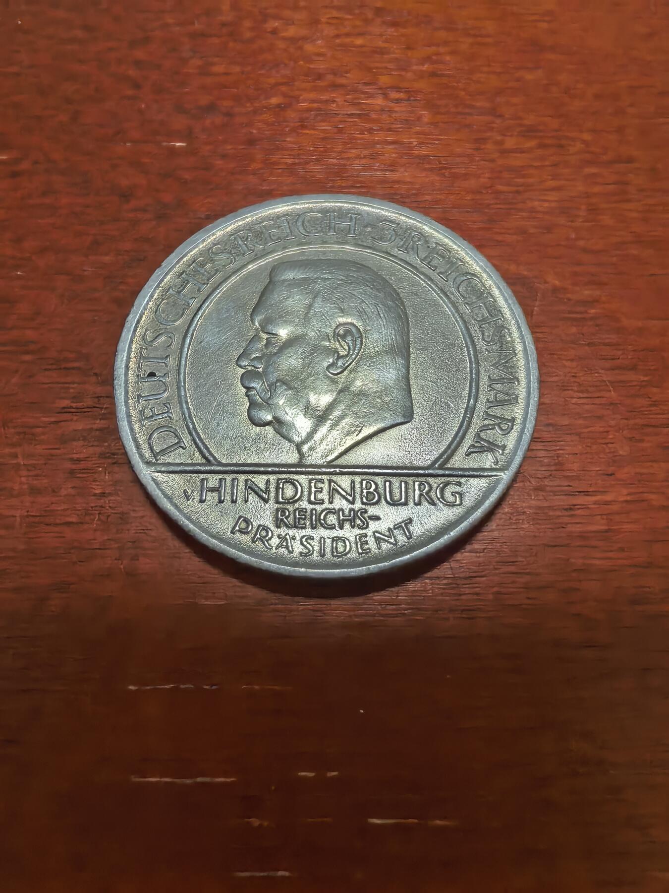 长老汇蛇年精选第四十二场拍卖