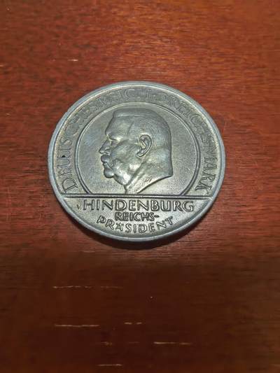 长老汇蛇年精选第四十二场拍卖 - 1929A德国魏玛时期莱茵解放兴登堡3马克银币