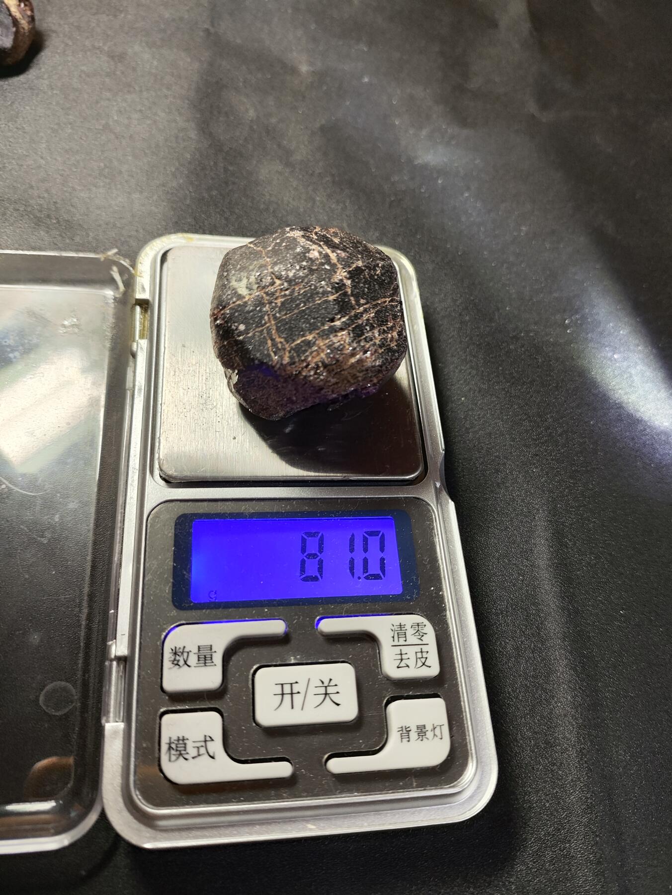 新时代收藏徽章红藏拍卖(第二十五场)  徽章纸品证书杂项