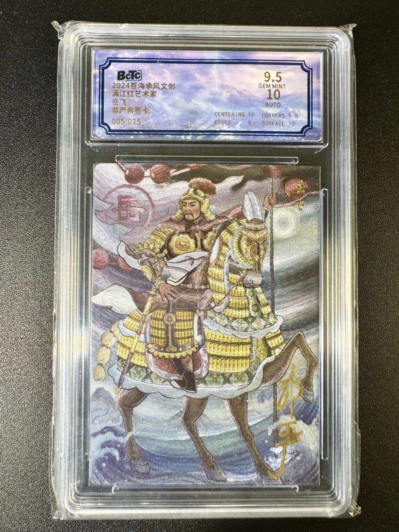 NO.7期 又好又多，要啥有啥，量大管饱，干就完了！（周六晚7点半截拍，卖家送拍0抽成！） 