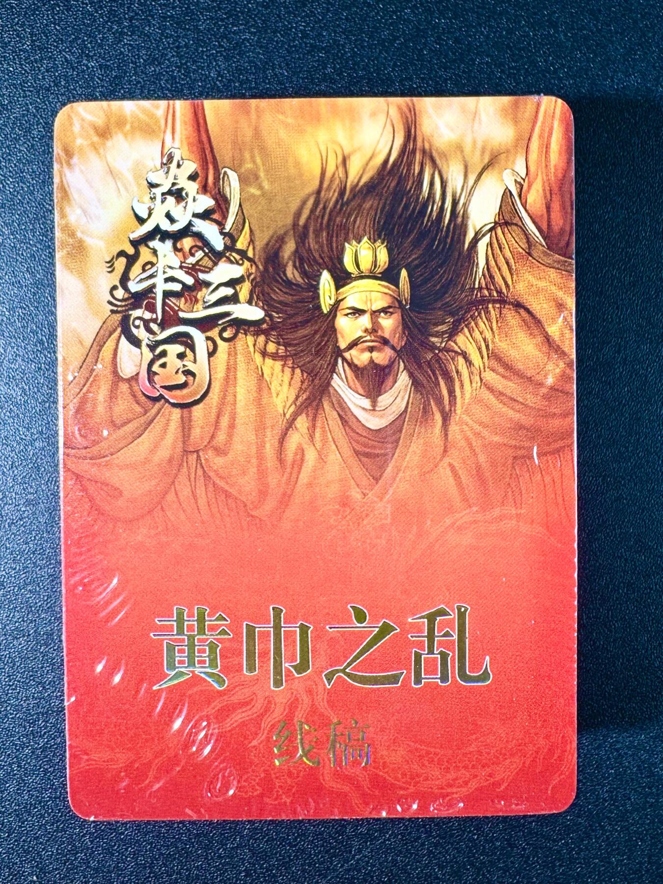 NO.7期 又好又多，要啥有啥，量大管饱，干就完了！（周六晚7点半截拍，卖家送拍0抽成！） 