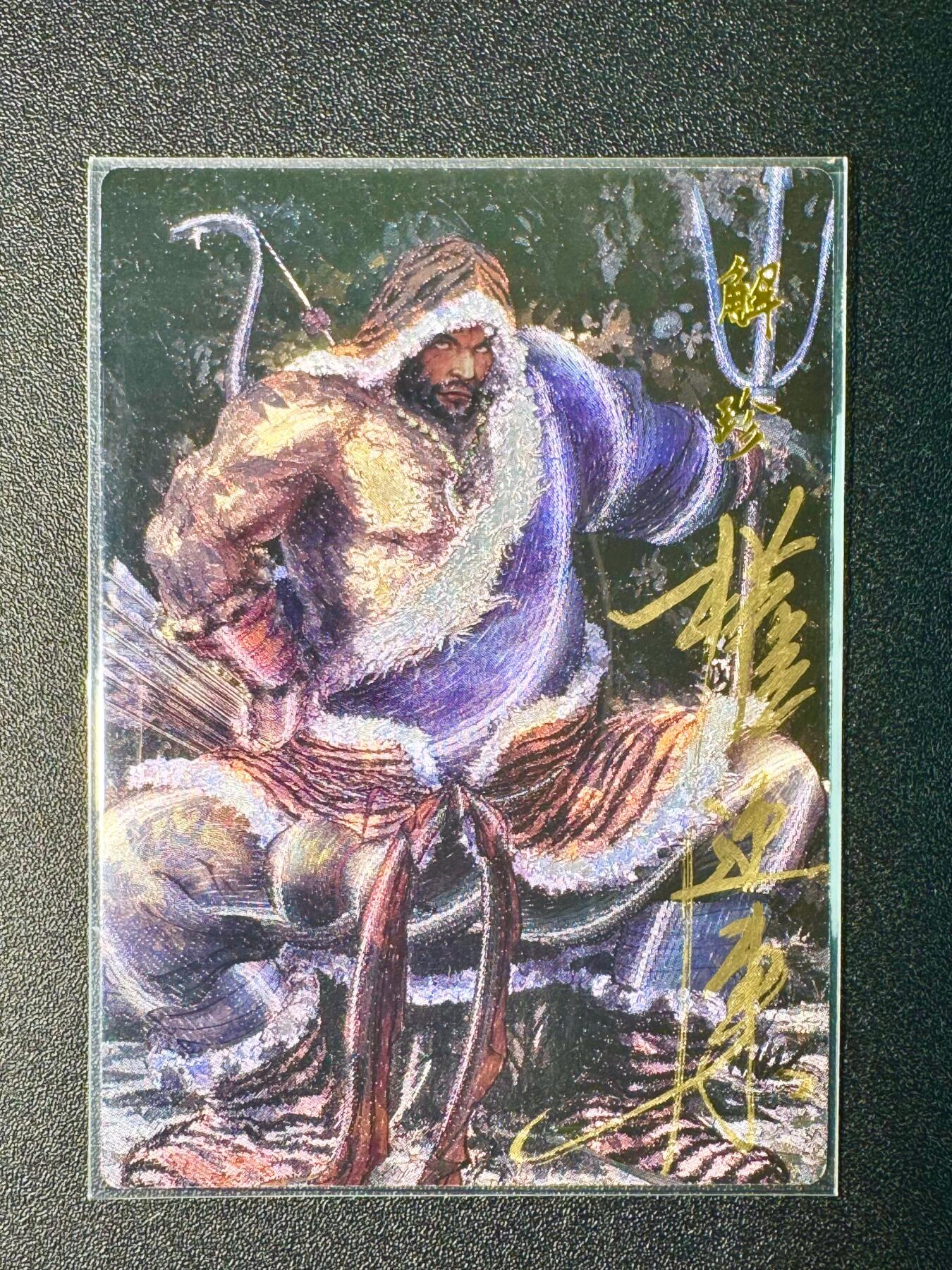 NO.7期 又好又多，要啥有啥，量大管饱，干就完了！（周六晚7点半截拍，卖家送拍0抽成！） 