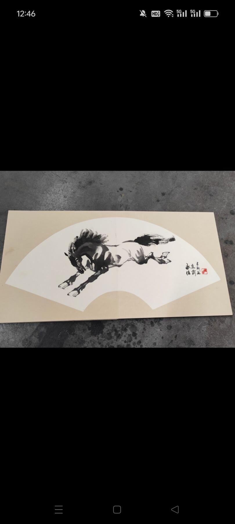 天津收获天津名家李宝森，唐玉森，吕刚，蓝萍生四位书画家的手绘画册一本，里面一共有15幅作品，画工好，保存完好，