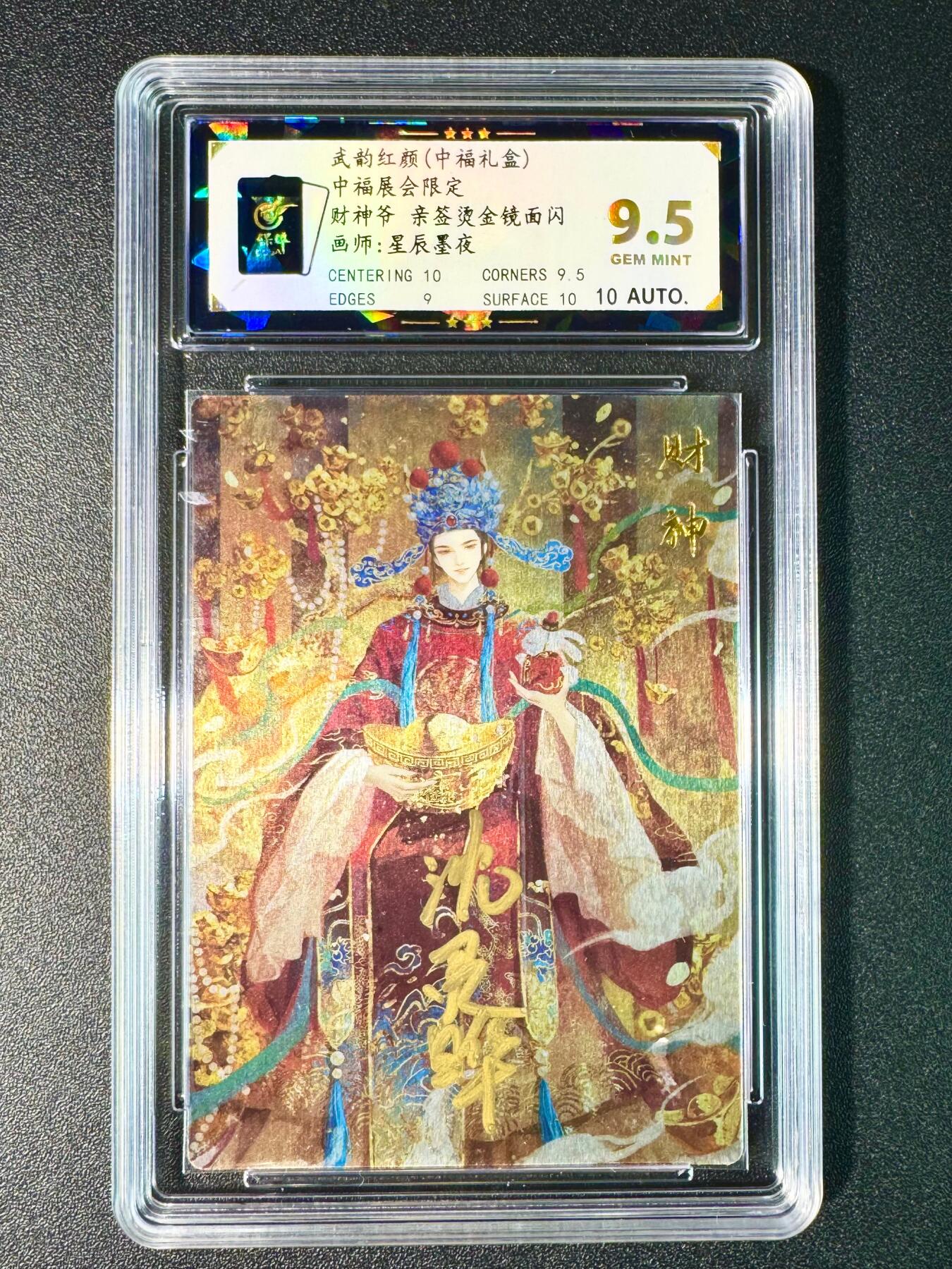NO.7期 又好又多，要啥有啥，量大管饱，干就完了！（周六晚7点半截拍，卖家送拍0抽成！） 