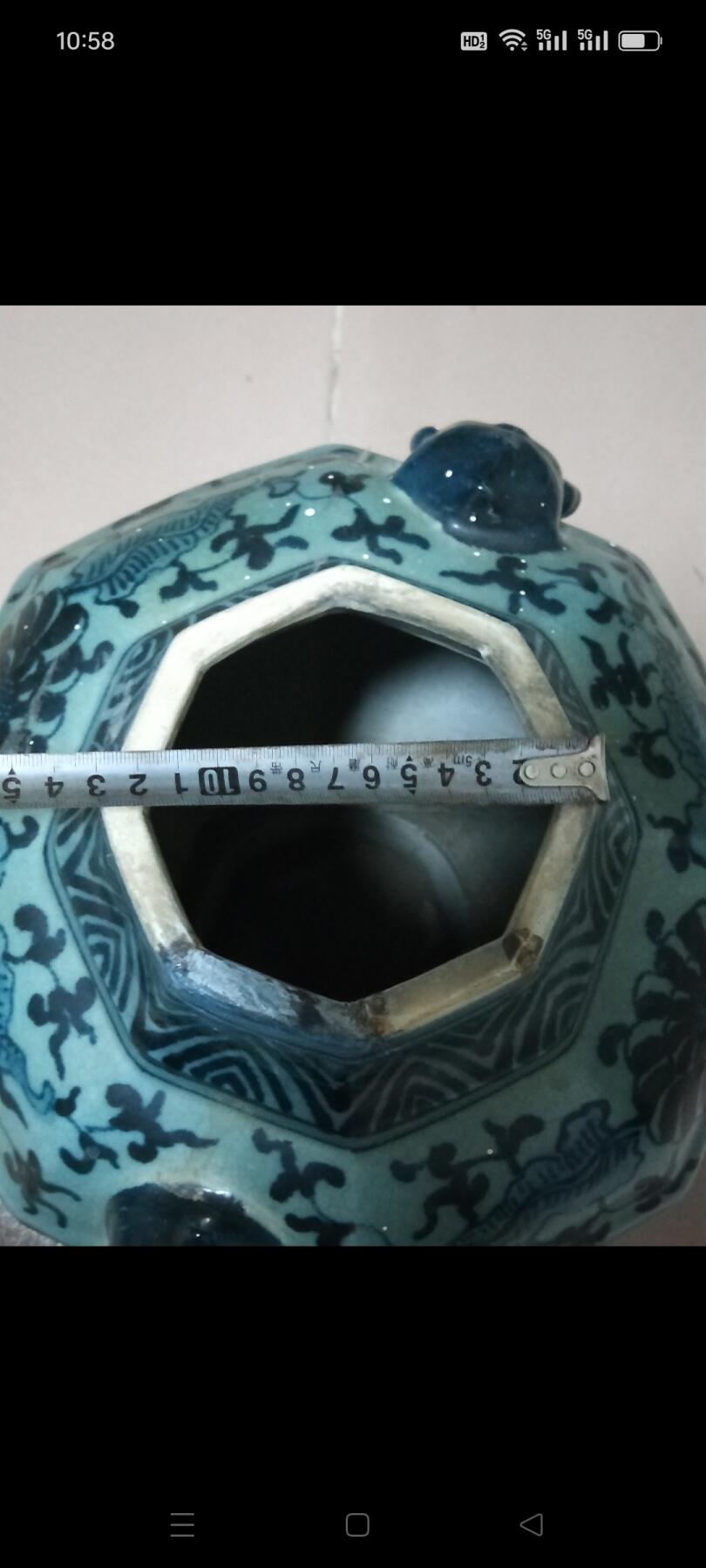 清代道光年  开片青花 【将军罐】底部有冲 不缺肉，尺寸大 重17斤半，其余品相不错  非常罕见难得，收藏价值极高，包老！