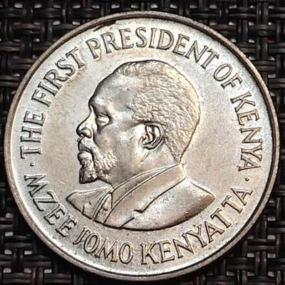 布加迪🐬～世界钱币(上海)🌾第 238 期 /  各国套币和散币 - 肯尼亚🇰🇪 1978年 1先令