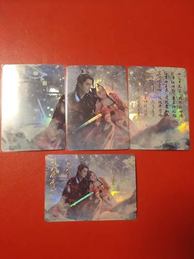 清风卡拍第九期(燎原卡牌为主) - 燎原武林志3+1场景卡倚天幻想结局金彩