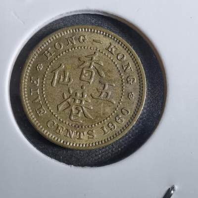 沼泽如烟--第825场 - 香港1960年五仙