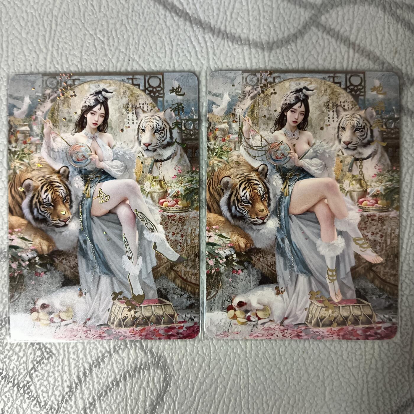 花开卡拍第36期（8月31号周日截拍，品控勿拍!!!拍品不寄存，运费5元，自制卡难免瑕疵，可能存在轻微撞角爆边等出厂瑕疵，品控介意勿拍！）