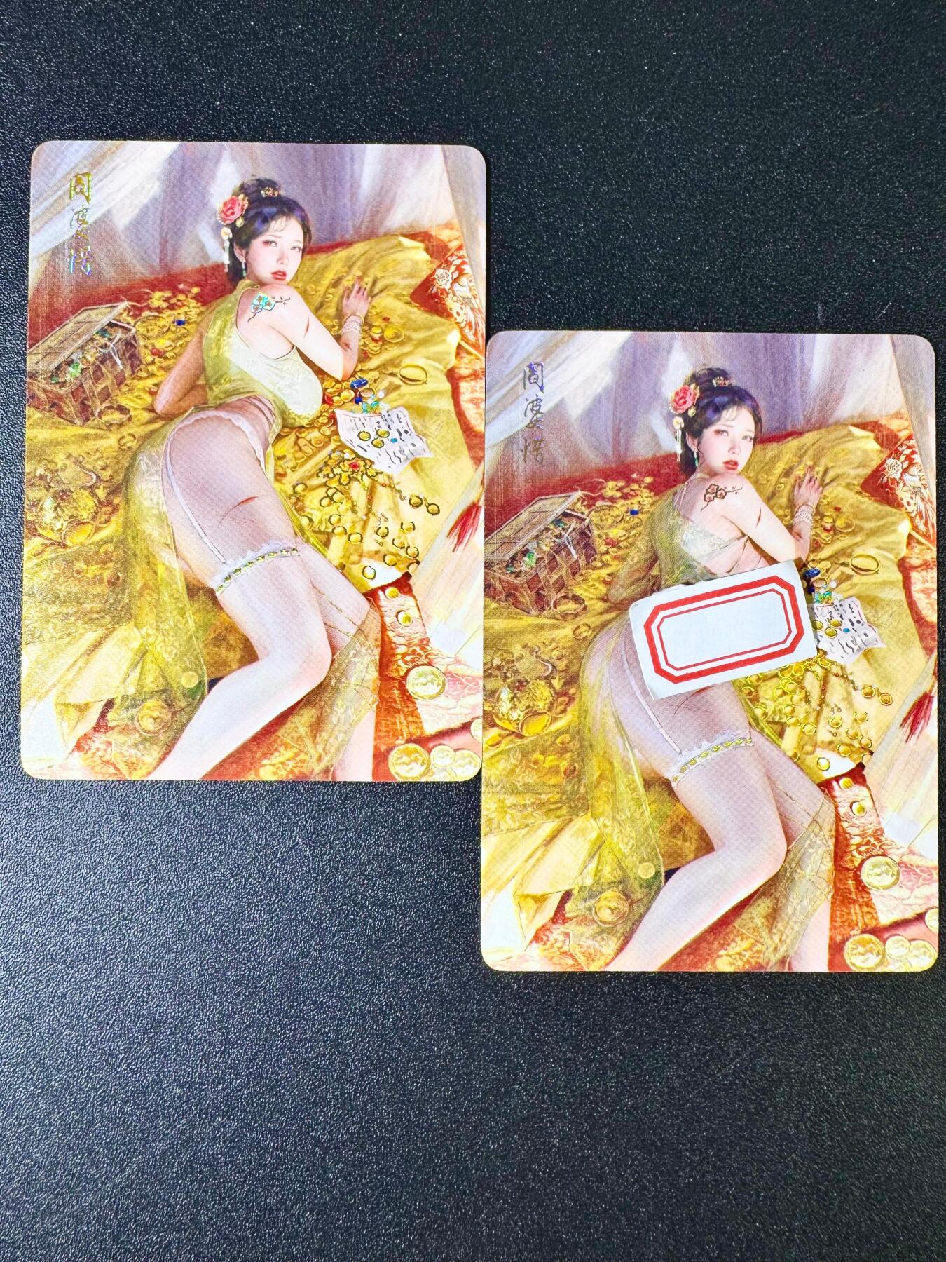NO.7期 又好又多，要啥有啥，量大管饱，干就完了！（周六晚7点半截拍，卖家送拍0抽成！） 