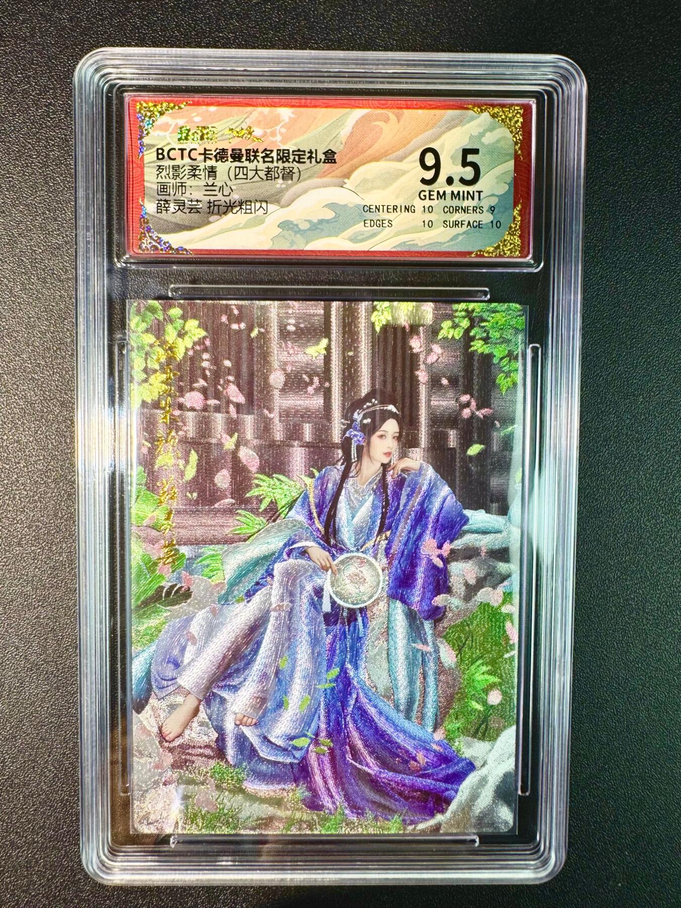 NO.7期 又好又多，要啥有啥，量大管饱，干就完了！（周六晚7点半截拍，卖家送拍0抽成！） 