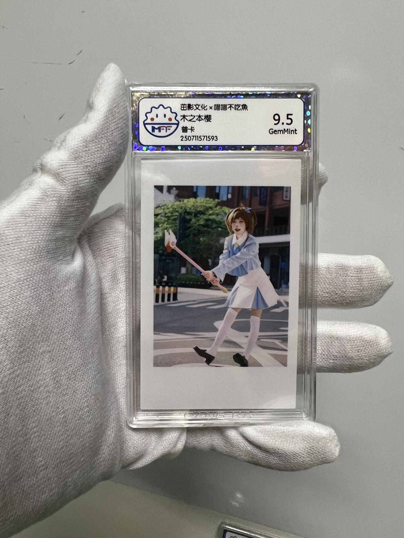 零元拍：茁影文化x喵喵不吃鱼 霞泽美游-泳装 木之本樱 七草荠 cosplay小姐姐 大长腿噢 三张照片卡拍立得卡 含一张10分满分卡 和 两张9.5分卡噢 