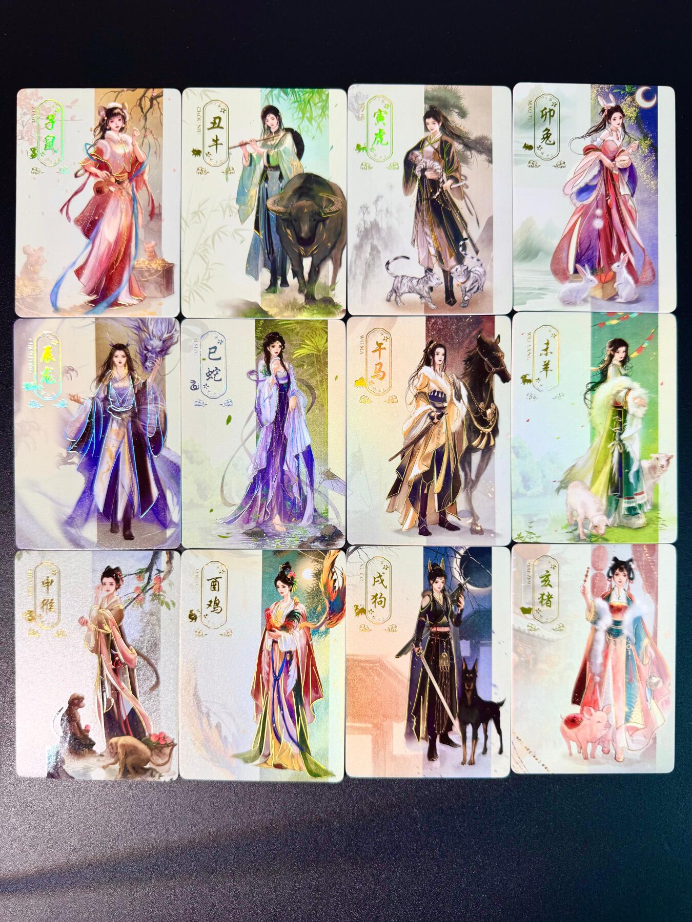 NO.7期 又好又多，要啥有啥，量大管饱，干就完了！（周六晚7点半截拍，卖家送拍0抽成！） 