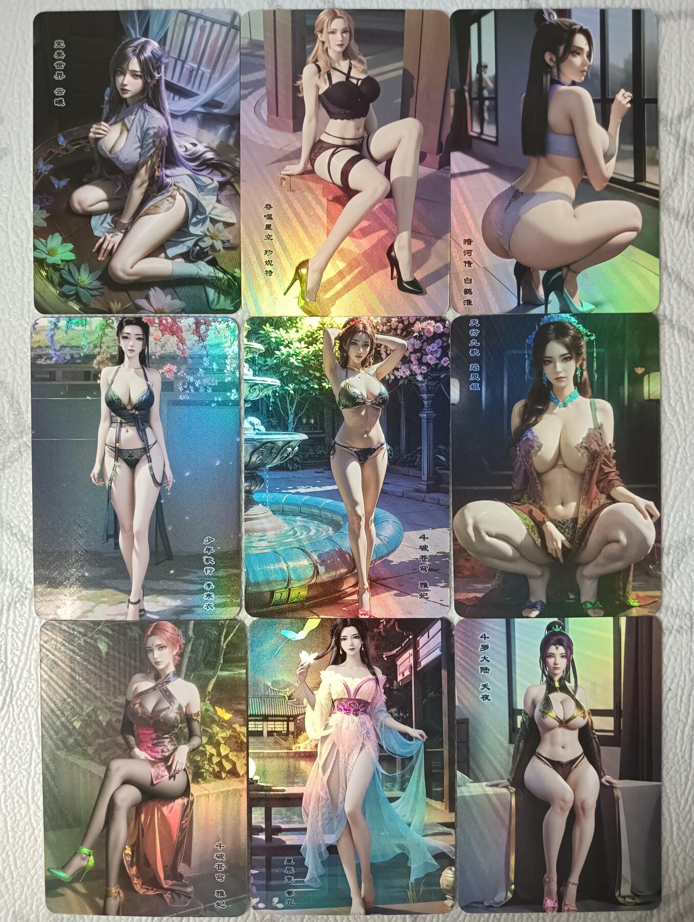 花开卡拍第36期（8月31号周日截拍，品控勿拍!!!拍品不寄存，运费5元，自制卡难免瑕疵，可能存在轻微撞角爆边等出厂瑕疵，品控介意勿拍！）