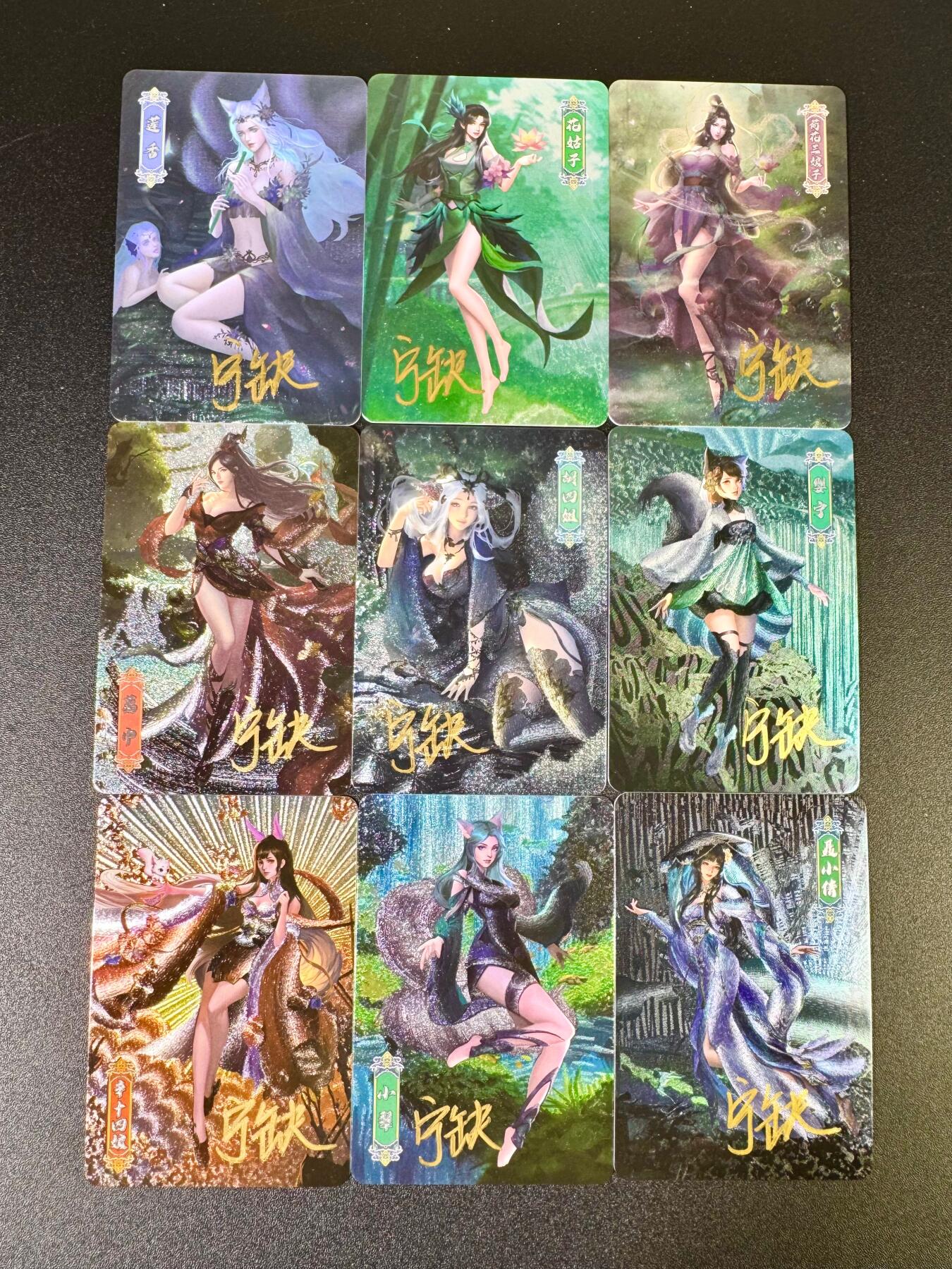 NO.7期 又好又多，要啥有啥，量大管饱，干就完了！（周六晚7点半截拍，卖家送拍0抽成！） 